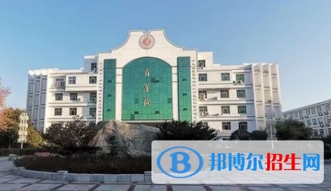 沭阳中学2022录取分数线(2023参考)