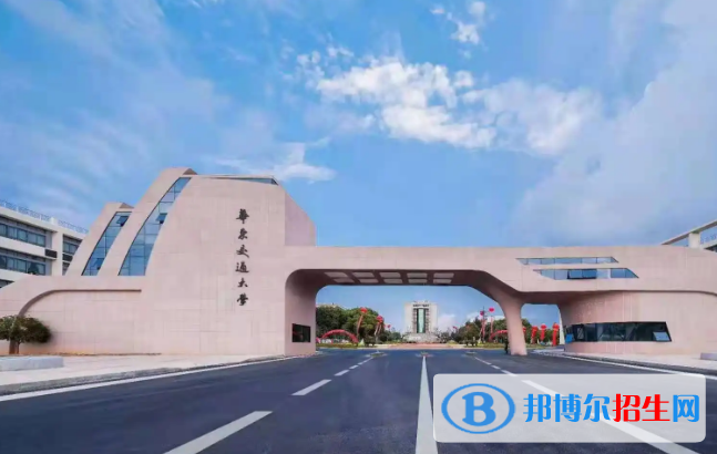 建筑电气与智能化大学排名榜前十：2022全国最新排名一览表