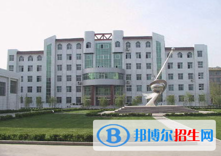 运城学院全国排名一览表