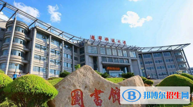 2022辽宁高考分数线公布：含一本、二本、专科分数线汇总表