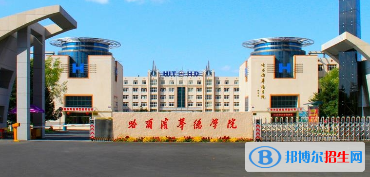 天津高考410分左右可以报考什么学校（2023报考参考）