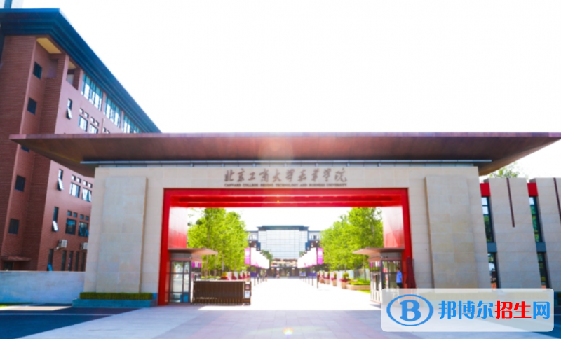 天津高考450分左右可以报考什么学校（2023报考参考）