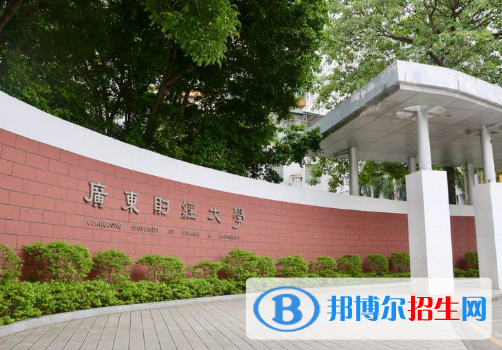 广东2022高考分数线公布：含一本、二本、专科分数线汇总表