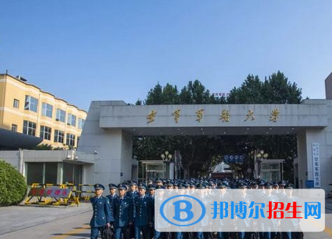 空军军医大学全国排名一览表