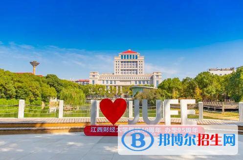 江西高考分数线2022年是多少？（附一本、二本、专科批次分数线）