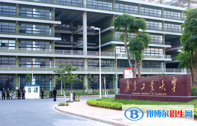 广东一本录取分数线2022：最新公布一本、二本、专科分数线汇总