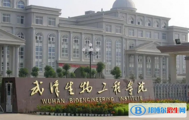 海南高考500分左右可以报考什么学校（2023报考参考）