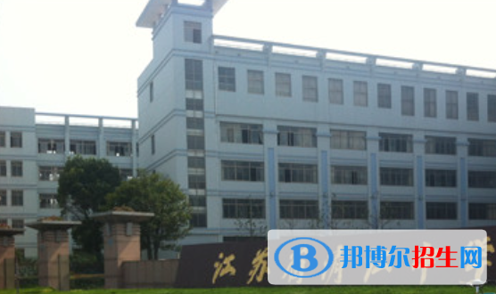 樟树中考2022录取分数线