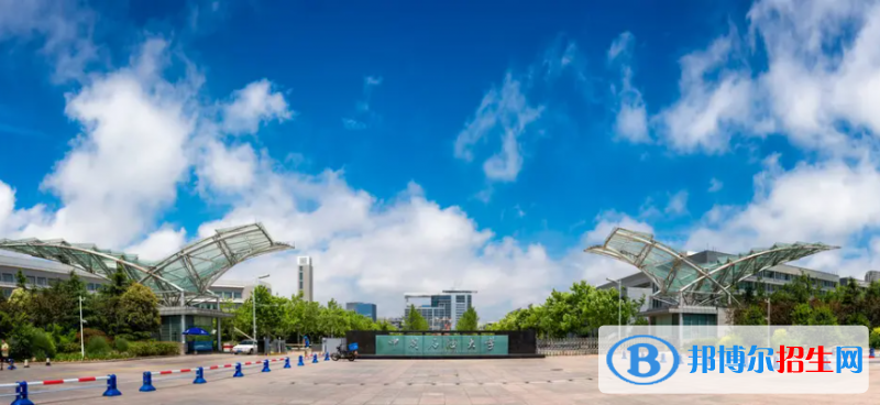 上海高考490分左右可以报考什么学校（2023报考参考）