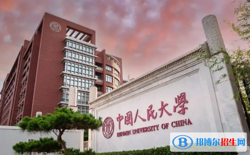 上海高考560分左右可以报考什么学校（2023报考参考）