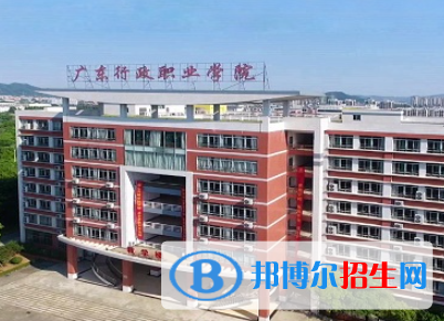广东2023年有哪些计算机学校的大专院校