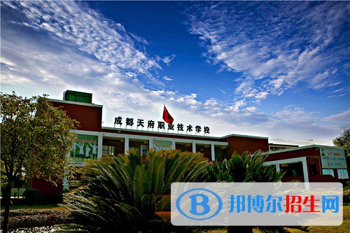 四川2023年女生读什么计算机学校