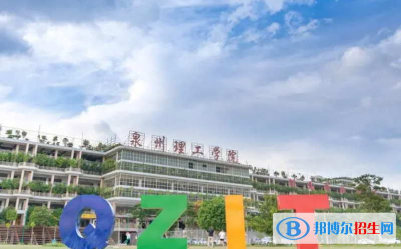 福建单招机械设计制造及其自动化专业2023年有哪些学校