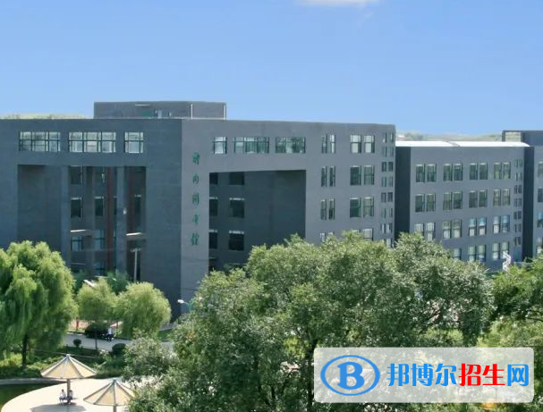 吉林农业科技学院是不是985大学？