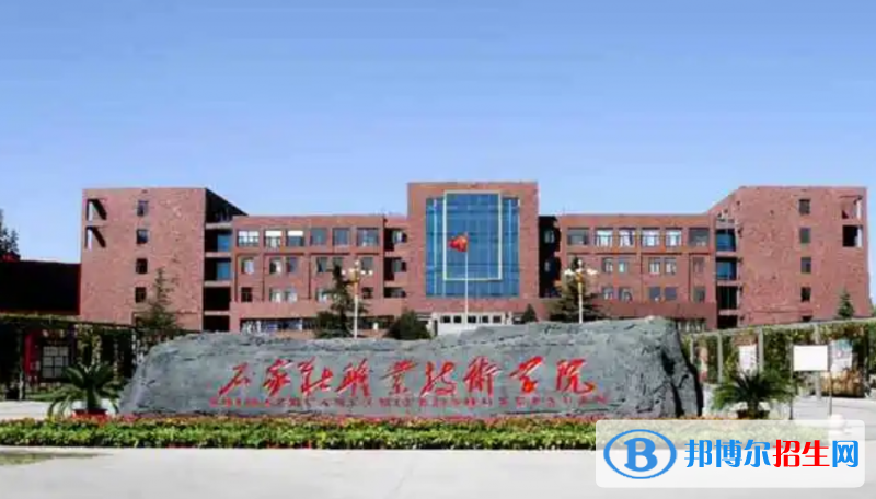 河北单招铁道车辆技术专业2023年有哪些学校