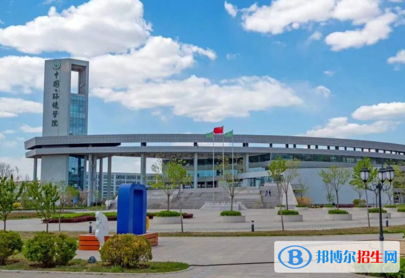 河北环境工程学院是不是985大学？