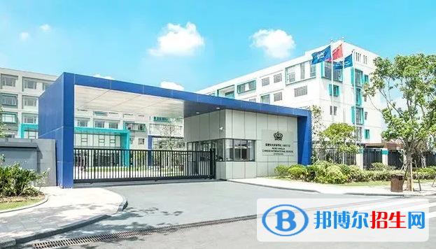 上海STEAM北美高中2023年报名时间2