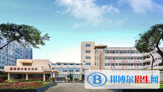 四川2023年有哪些中专计算机学校