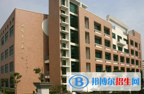 上海进华中学美国圣玛丽高中2023年录取分数线
