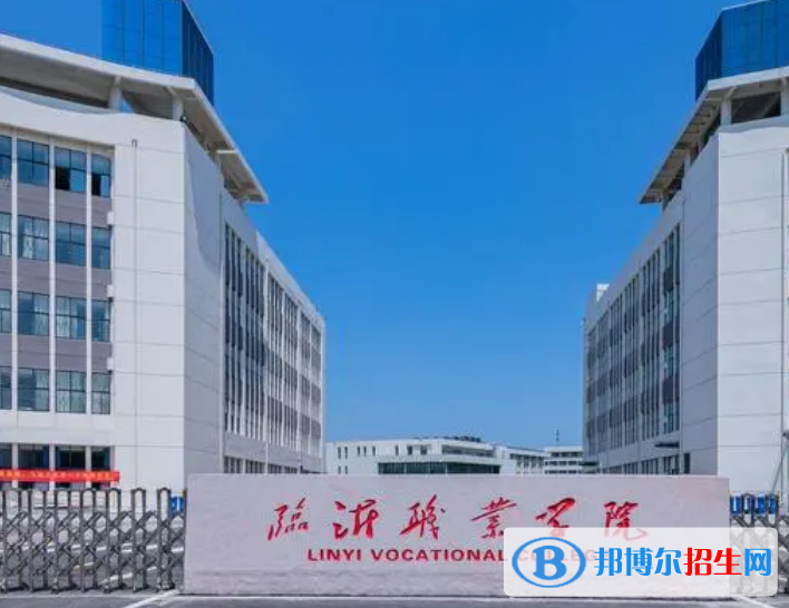 山东单招热能动力工程技术专业2023年有哪些学校