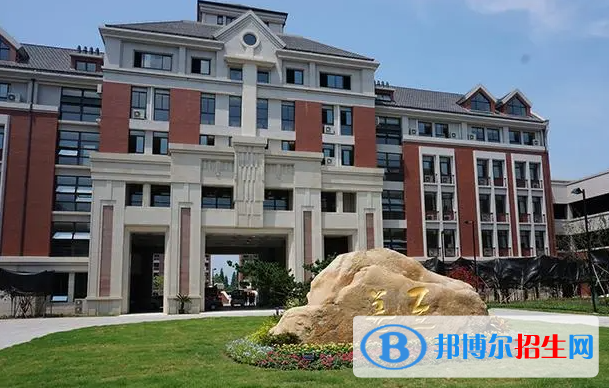 上海进华中学美国圣玛丽高中靠谱吗2