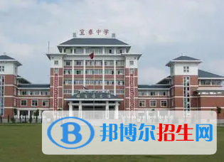 宜春实验中学、宜春十中2022录取分数线(2023参考）