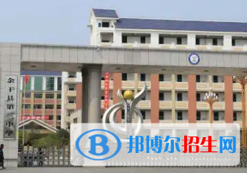 余干三中2022录取分数线(2023参考）