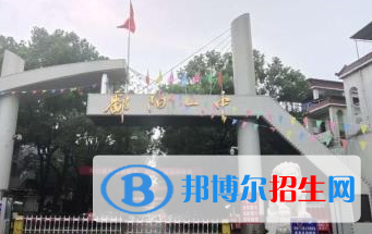 鄱阳一中2022录取分数线 (2023参考）