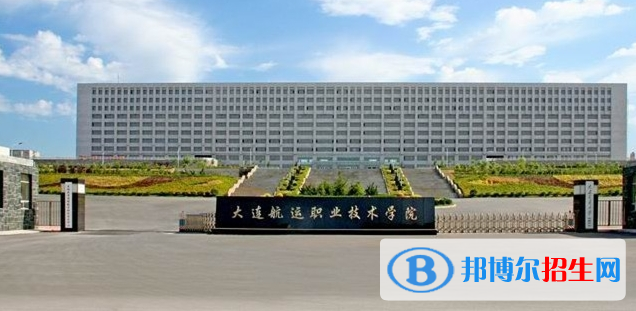 辽宁单招民航旅客服务订单班专业2023年有哪些学校