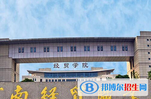 河南单招新闻采编与制作专业2023年有哪些学校