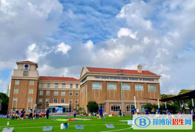上海耀中国际学校初中部2023年招生政策