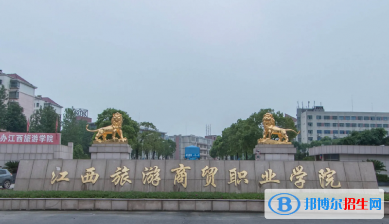 江西旅游商贸职业学院有哪些中外合作办学专业？（附名单）