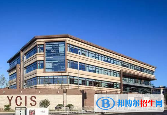 上海耀中国际学校初中部2023年报名时间2
