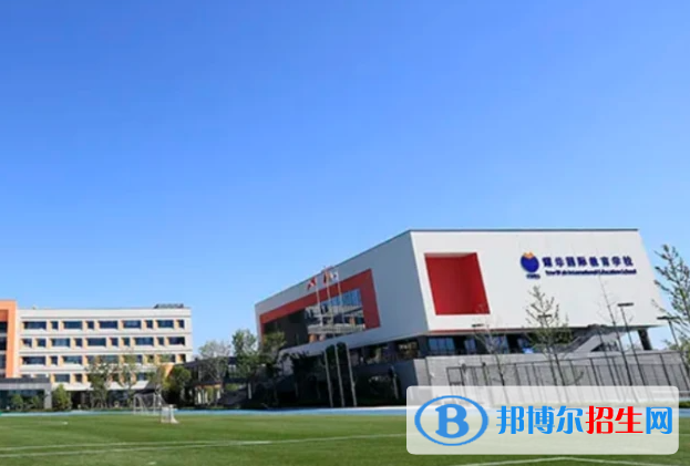 上海耀中国际学校初中部2023年课程体系2