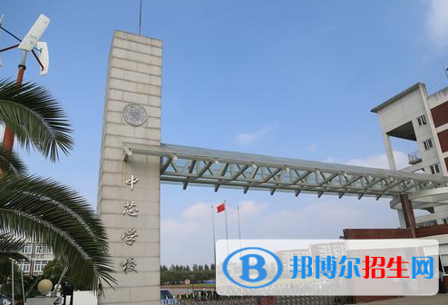 上海民办中芯学校初中部2023年招生政策2