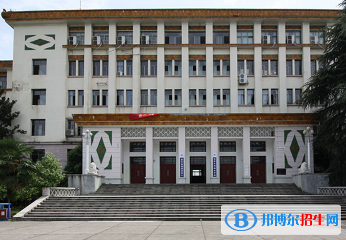 南华大学船山学院是不是985大学？