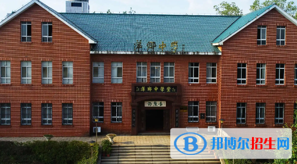 萍乡中考2022录取分数线
