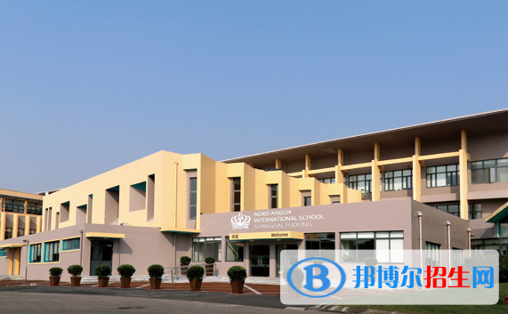 上海英国学校初中部2023年入学条件