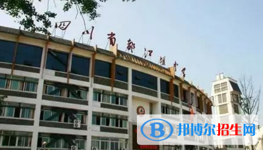 都江堰中考2022录取分数线