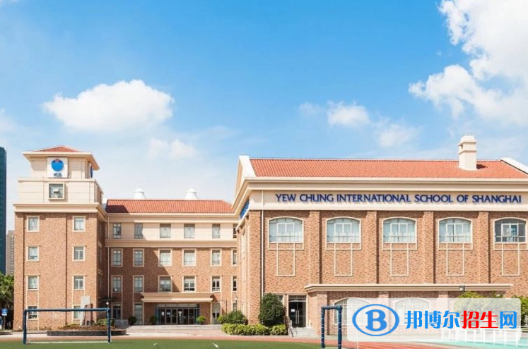 上海英国学校初中部2023年入学考试
