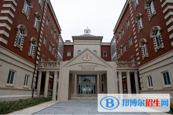 上海英国学校初中部2023年入学考试2