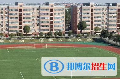 安陆一中2022录取分数线(2023参考）