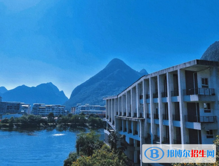 桂林信息科技学院是不是985大学？
