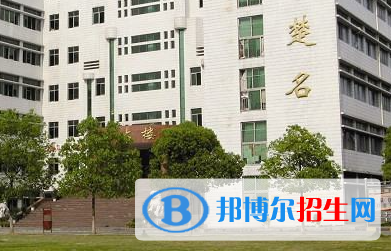 襄阳二中、襄阳八中2022录取分数线(2023参考）