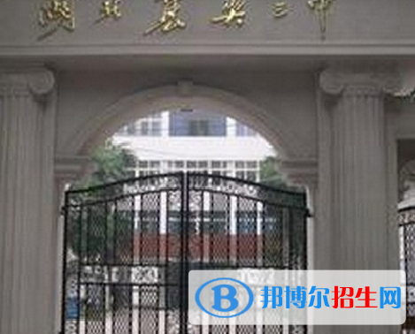 2022襄阳三中录取分数线(2023参考）
