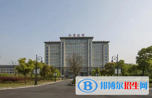 江苏单招宝玉石鉴定与加工专业2023年有哪些学校