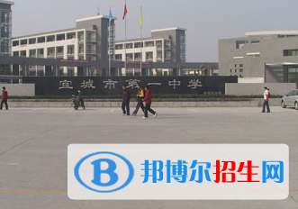宜城一中2022录取分数线(2023参考）
