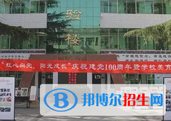 郑州三十一中、郑州四十七中2022录取分数线(2023参考）