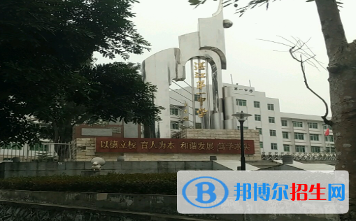 湛江第一中学2023年招生录取分数线 