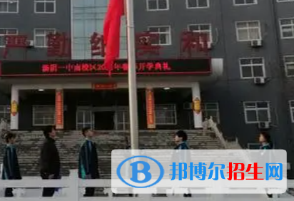 汤阴一中2022录取分数线(2023参考）